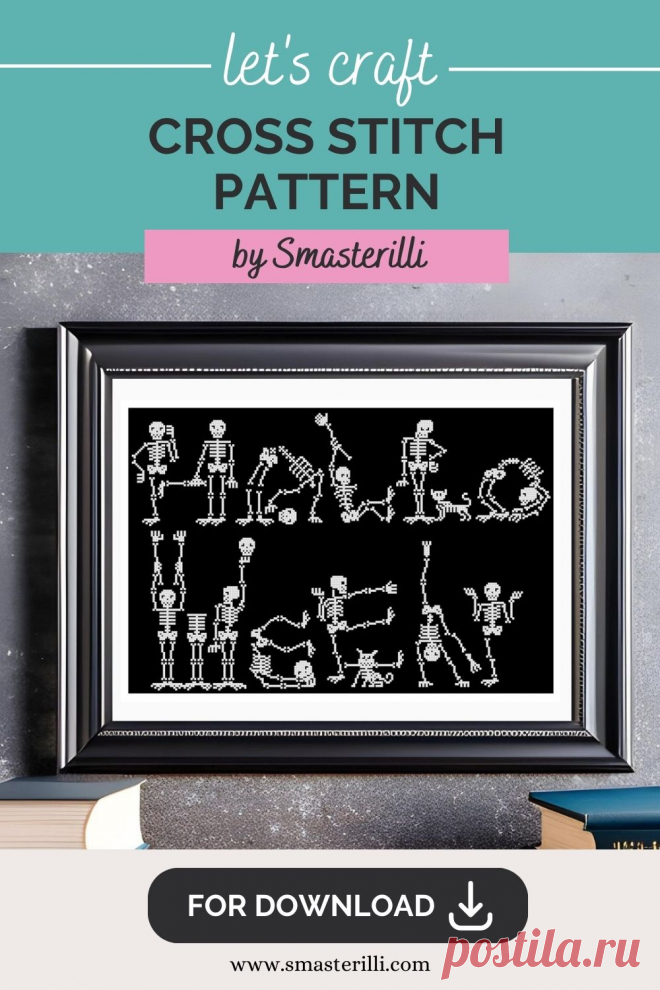 Halloween dancing skeletons cross stitch pattern by Smasterilli. Digital cross stitch pattern for instant download. Halloween handmade crafts