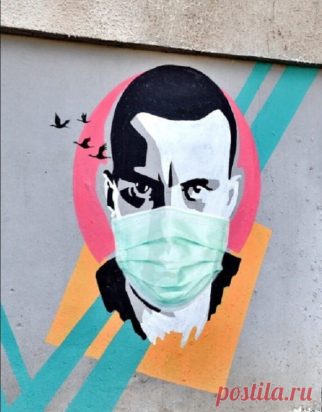 Какие стихи писали бы классики во время пандемии? (фантазии)
Леонид Филатов
Голова с утра болит.
Сразу мысль - а вдруг ковид?
Я ж к болезням восприимчив
И к тому же не привит.
Только вот моя жена
Мне не верит ни хрена.
Говорит, что я пью больше,
Чем весь Клин и вся Дубна:
- А придёт недуг какой,
Ты дыхнёшь разок, другой -
И пойдёт он свечку ставить
Сам себе за упокой.
Ох и стерву я пригрел.
Непорядок. Беспредел.
Хорошо ещё, заначка
В брюках есть на опохмел!
Владимир Мая...