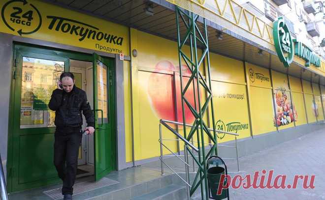 ФАС разрешила владельцу «Пятерочки» купить «Покупочку». ФАС согласовала сделку по приобретению Х5 Group (владелец сетей «Пятерочка», «Перекресток», «Чижик») 100% уставного капитала ООО «Тамерлан» (торговые сети «Покупочка», «ПокупАЛКО», «Га-га») при условии исполнения предписания службы, сообщили в ведомстве.