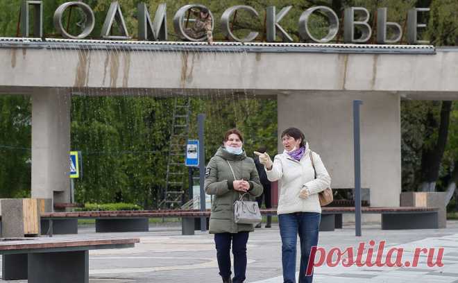 Новые ограничительные меры введены в Подмосковье с 21 октября В столичном регионе продолжает ухудшаться эпидемиологическая обстановка. Количество заболевших коронавирусом растет. Поэтому местные власти вынуждены вводить еще одни карантинные ограничения.