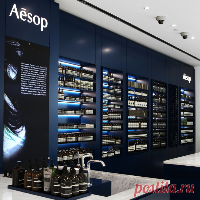 ЦУМ / TSUM в Instagram: «🇷🇺 На 1 этаже ЦУМа открылся корнер Aēsop — австралийской косметической марки, в любви к которой признаются Алекса Чанг и Марго Робби. В…» 829 отметок «Нравится», 8 комментариев — ЦУМ / TSUM (@tsum_moscow) в Instagram: «🇷🇺 На 1 этаже ЦУМа открылся корнер Aēsop — австралийской косметической марки, в любви к которой…»