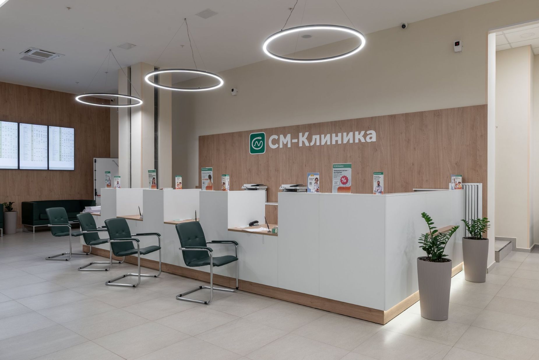 Оптимальную программу чекапа определит врач клинки