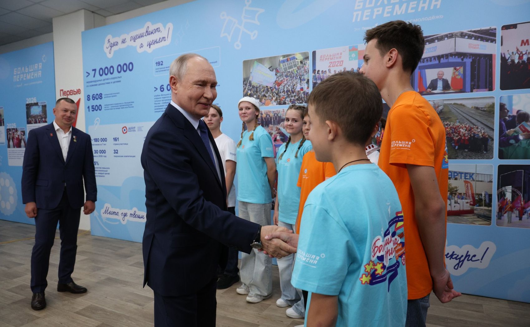 Владимир Путин