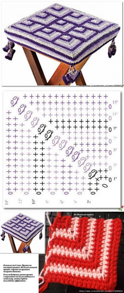 Вязаные сидушки на табурет крючком квадратные со схемами