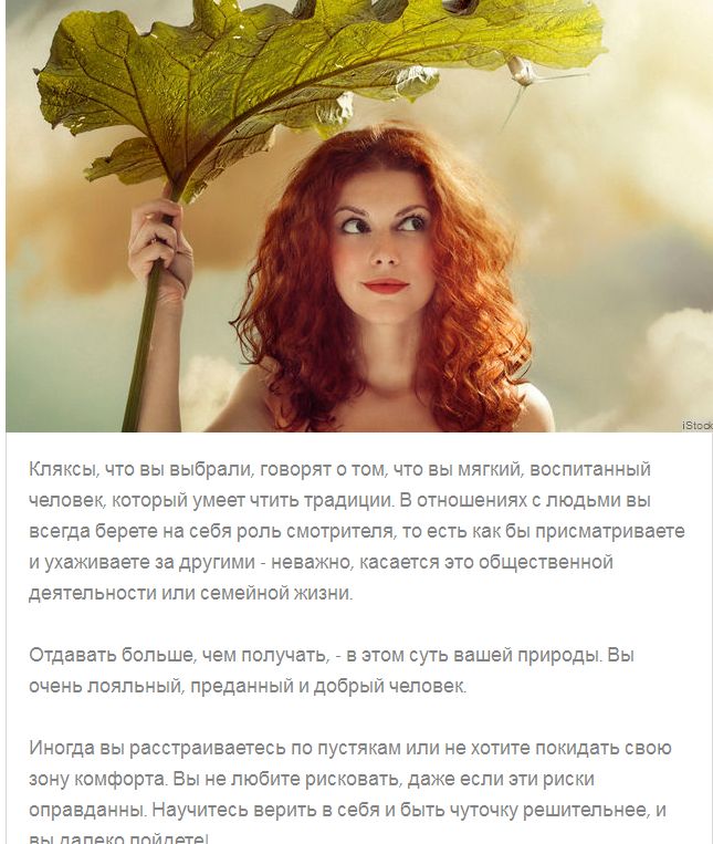 Красивые стихи о собаках и преданности. Научиться доверять людям. Научившая верить. Научившая верить. Научиться доверять людям.