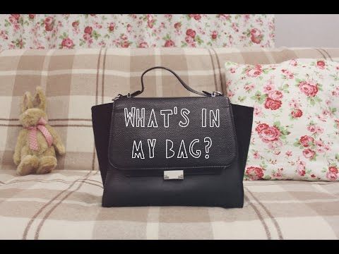 Где моя сумка