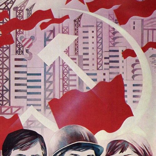 Баннеры ссср. Советские плакаты архитектура. Советские баннеры. Советские плакаты на домах.