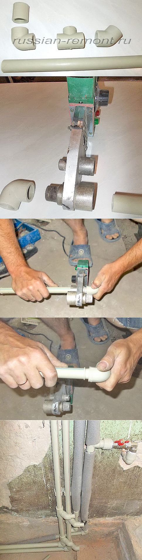 Как паять полипропиленовые трубы для отопления. Как паять полипропиленовые трубы для отопления. Пайка 20 полипропиленовой трубы. Пайка 20 полипропиленовой трубы. Сварка полипропиленовых труб встык.