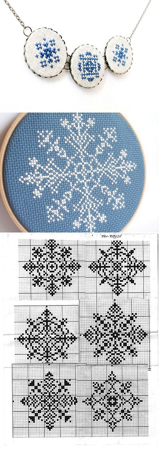 схема вышивки снежинки. схема снежинок вышитых крестом. бискорню снежинка схема. мини вышивка крестом новогодние схемы снежинки. маленькие снежинки вышивка.