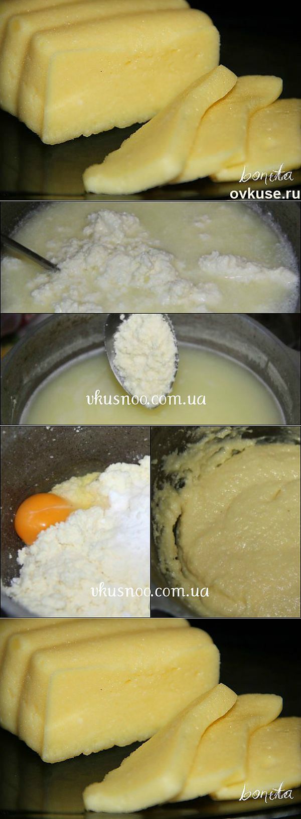 Как приготовить сыр из творога в домашних условиях пошаговый рецепт с фото
