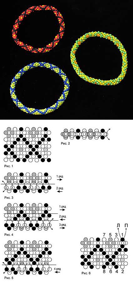 Бисероплетение схемы колец из бисера