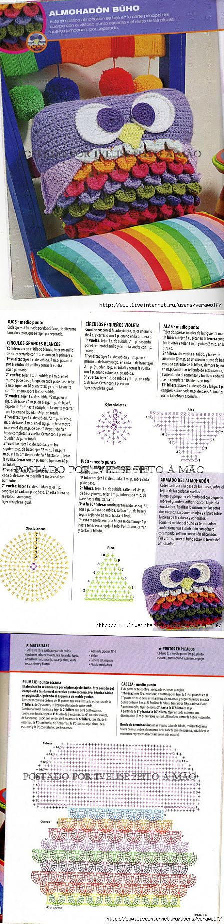 котоподушка крючком схема и описание. схема вязания подушки. схема вязания кота подушки крючком. котоподушка крючком схема и описание. котоподушка крючком схема и описание.