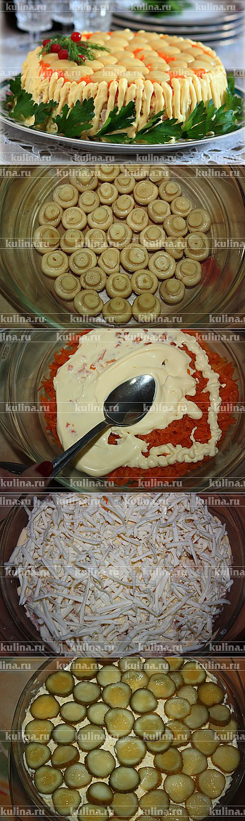 салат смерть парикмахера. смертельный номер сала. салат смертельный номер рецепт с фото пошагово. салат полянка с шампиньонами. салат смертельный номер с шампиньонами.